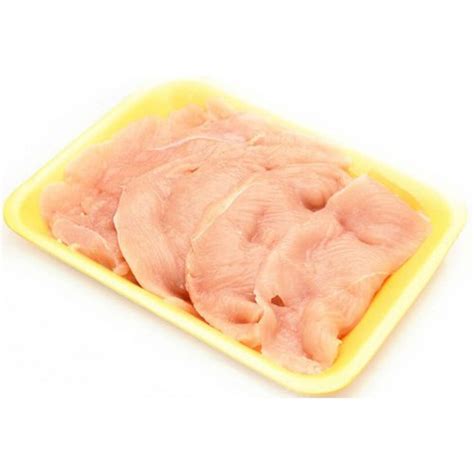 FILE DE FRANGO KG (ENTRADA)