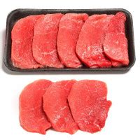 LAGARTO EXTRA LIMPO BIFE KG